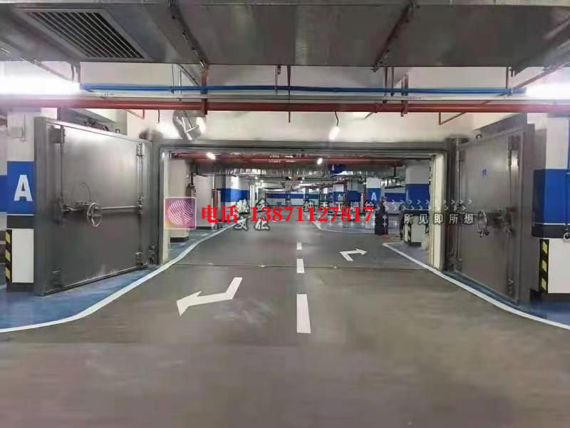 沂水密闭防护门